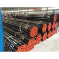 Seamless steel pipe for structure/steel weight chart